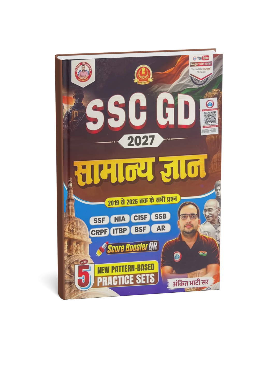 Rojgar SSC GD 2027 Samanya Gyan By Ankit Bhati Sir (Hindi Medium)