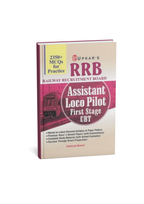 Upkar RRB Assistant Loco Pilot First Stage CBT 2350+ MCQs For Prectice Edition 2026 (English Medium)