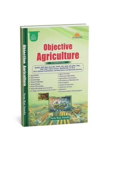 VB Objective Agriculture Book | Competitive Exams Preparation | English Medium