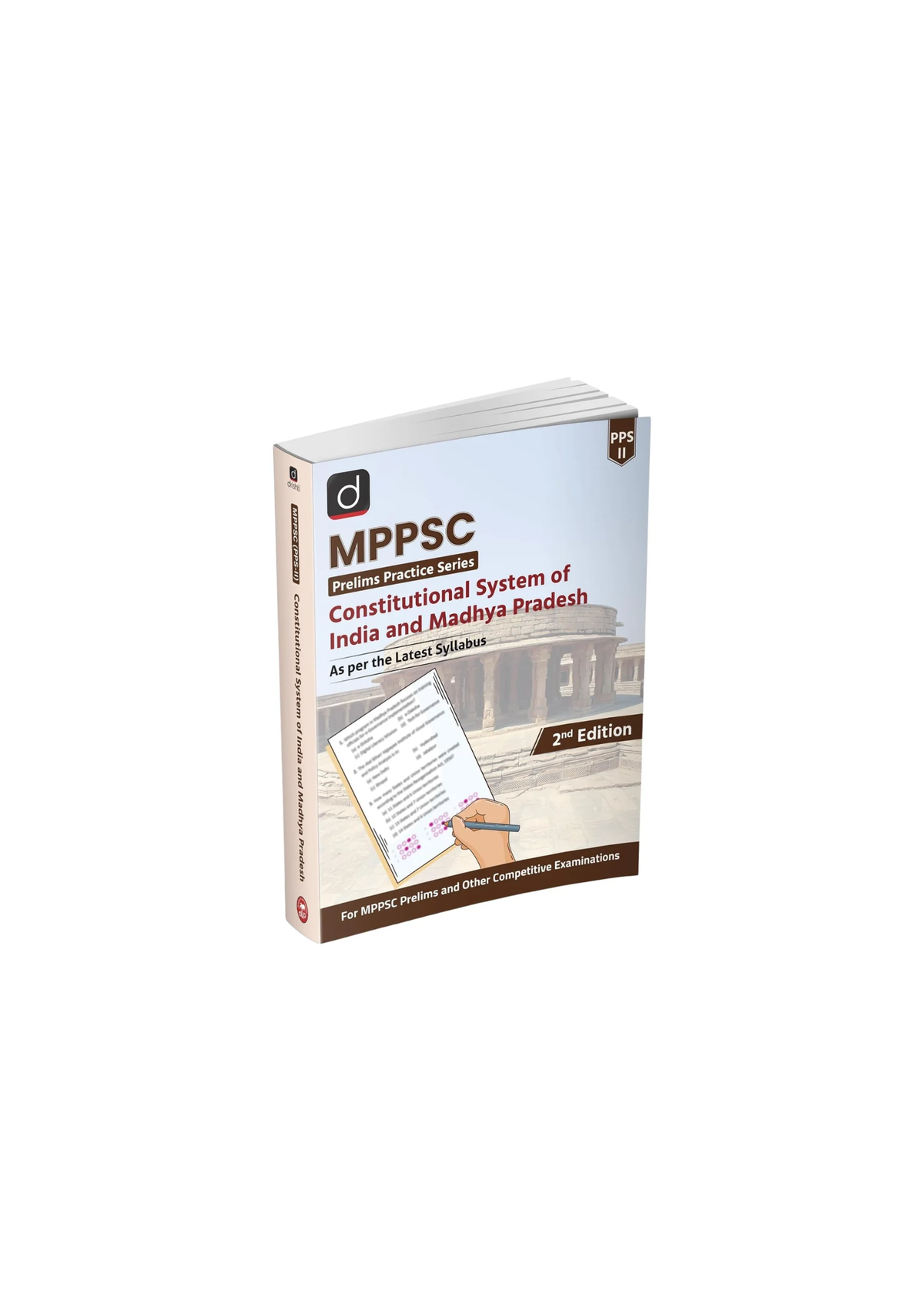 Drishti MPPSC Constitutional System of India and Madhya Pradesh (PPS- II) 2nd Edition (English Medium)