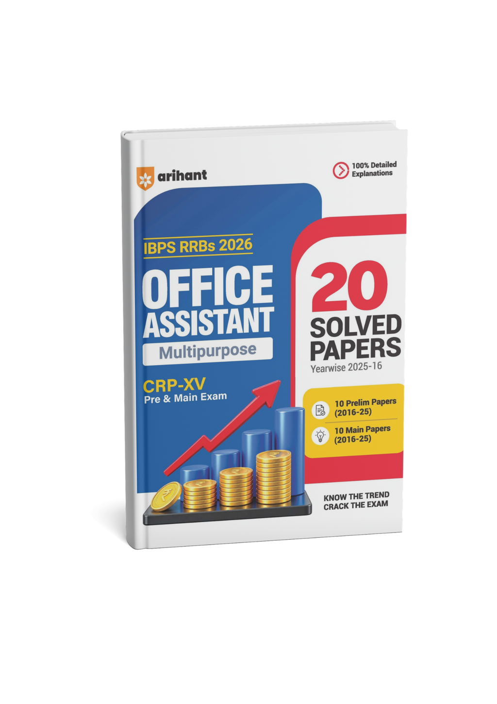 Arihant IBPS RRBs Office Assistant 2026 - 20 Solved Papers (2016–2025) (English Medium)