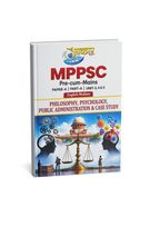 Aakar IAS MPPSC Pre-cum-Mains Paper-4 Part-A Unit-3, 4 & 5 Philosophy, Psychology, Public Administration & Case Study (English Medium)