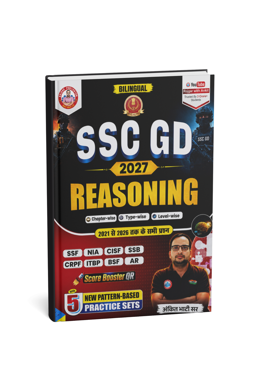 Rojgar SSC GD Reasoning 2027 By Ankit Bhati Sir (Bilingual)