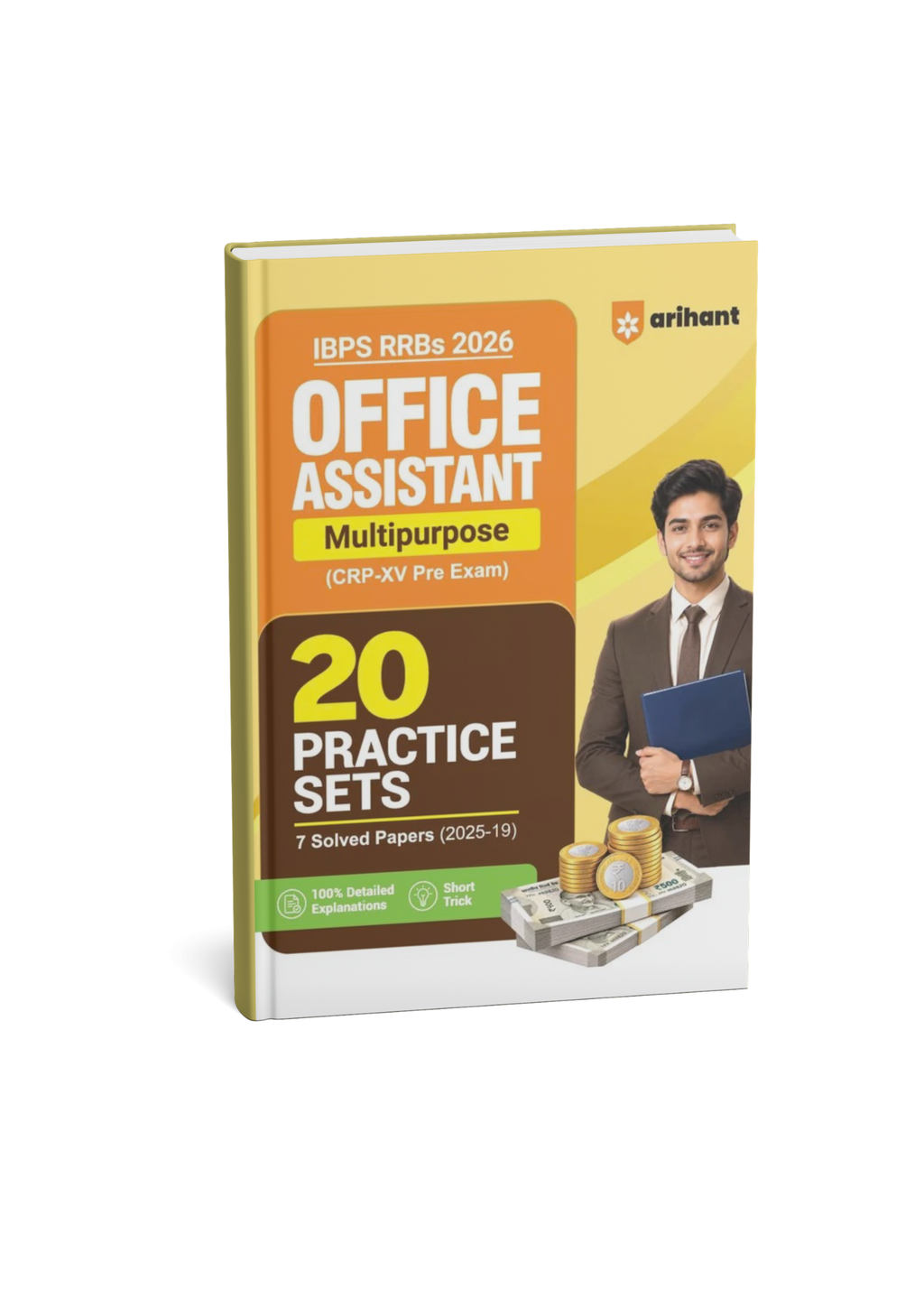 Arihant IBPS RRBs Office Assistant 2026 - 20 Practice Sets and 7 Solved Papers (2019–2025) (English Medium)