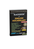 Gupta BlackBook of English Vocabulary March 2026 Edition 21000+ Words Nikhil Gupta’s (Bilingual)