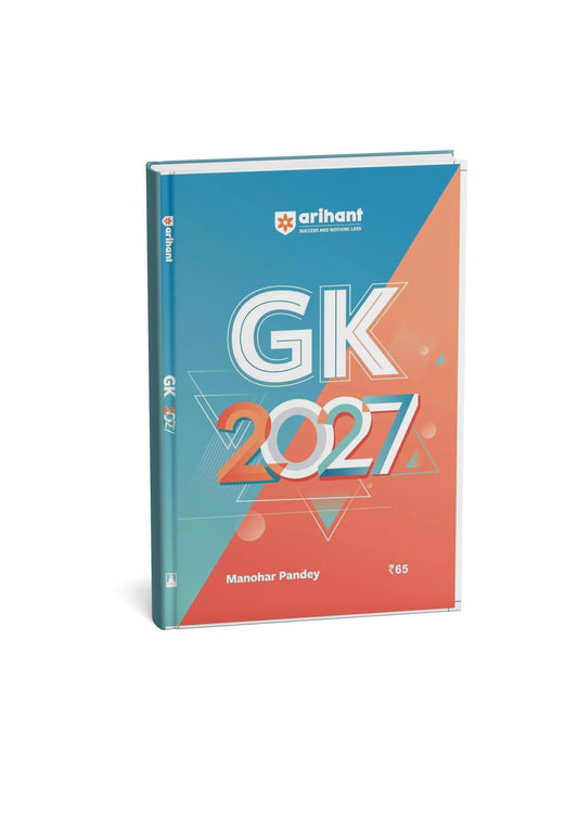 ARIHANT GENERAL KNOWLEDGE 2027 [English Medium]