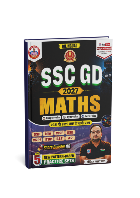 Rojgar - SSC-GD Maths 2027 by Ankit Bhati Sir (Bilingual)