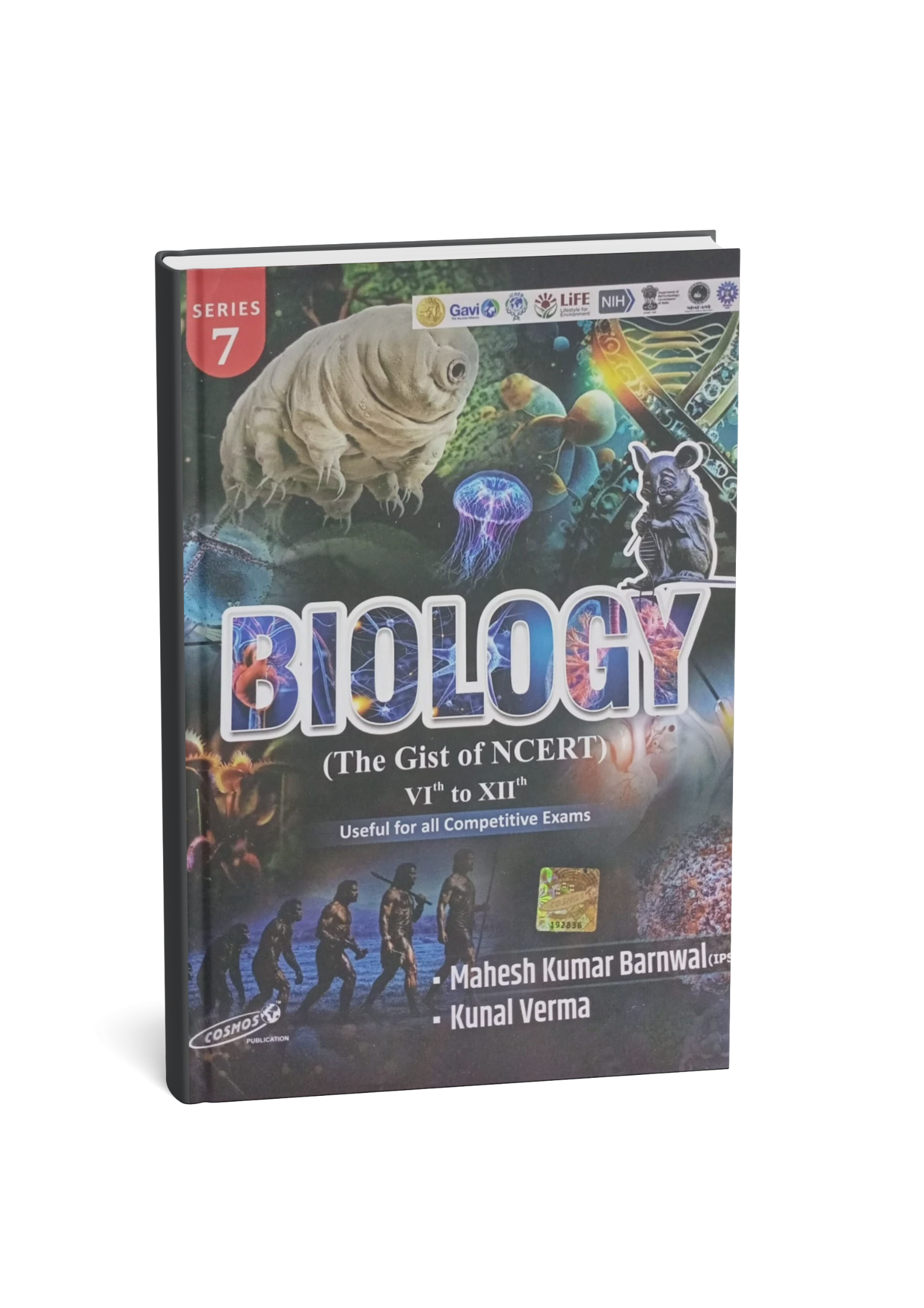 Cosmos - NCERT Biology (Class 6th to 12th) Series-7 (English Medium)