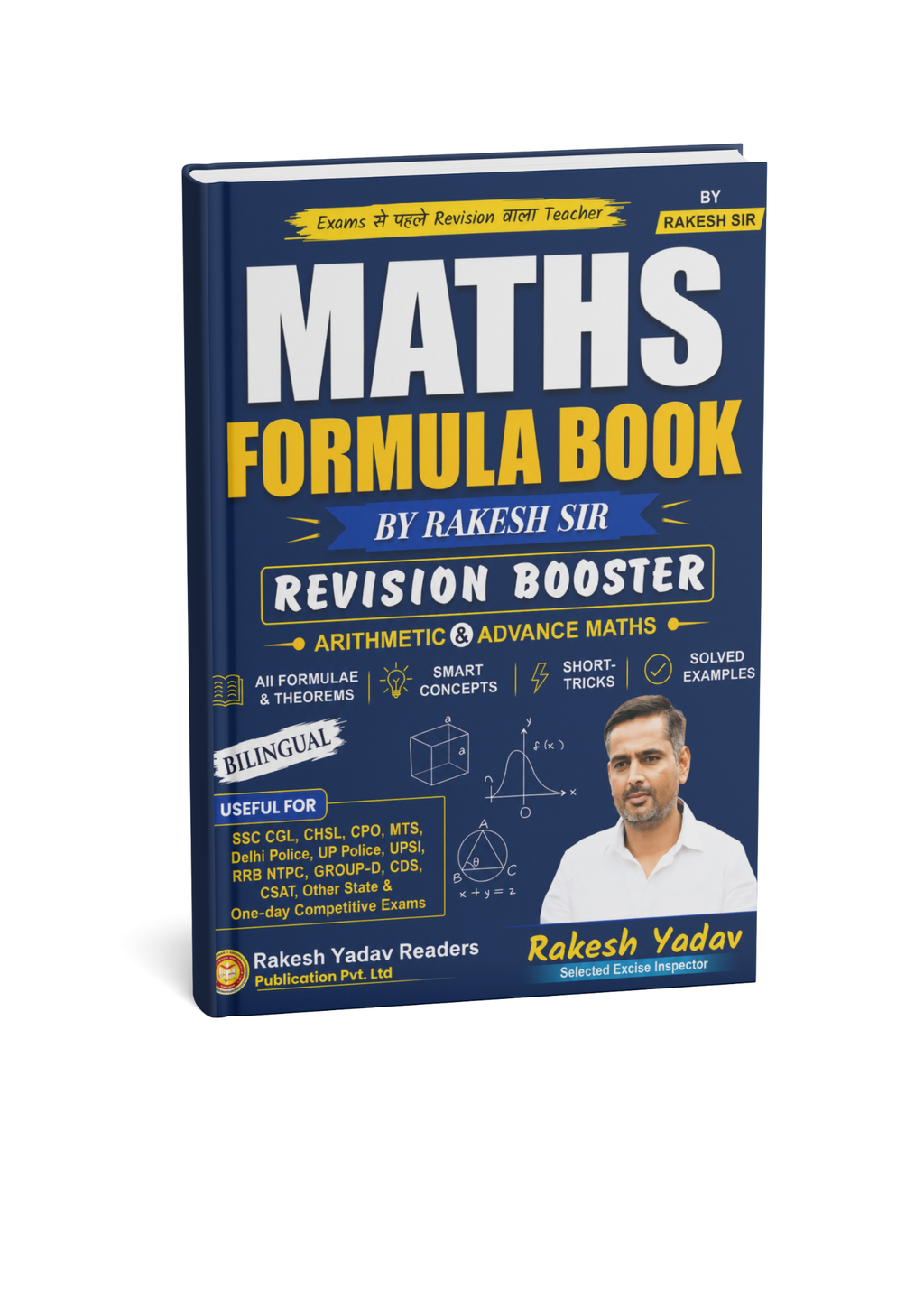 Rakesh Yadav Maths Formula Book Revision Booster Arithmetic & Advance Maths (Bilingual)