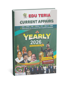 Eduteria Current Affairs Yearly 2026 (Objective Questions & 21 Practice Sets) (English Medium)