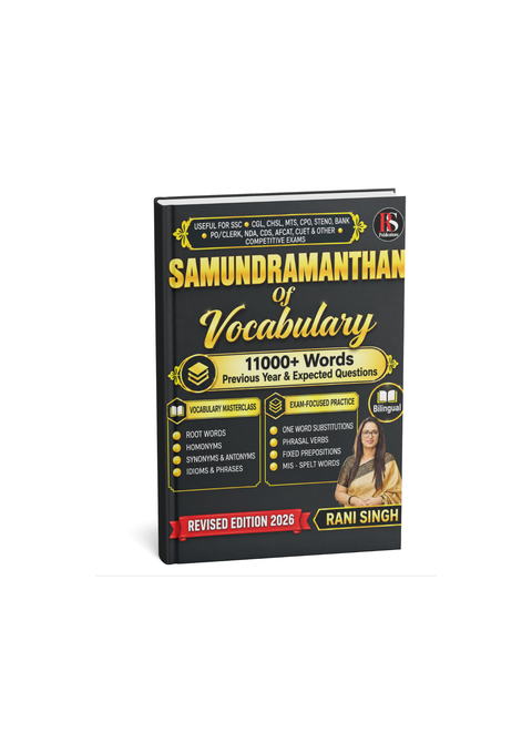 RS SAMUNDRAMANTHAN of Vocabulary (Revised Edition 2026) By Rani Singh (Bilingual)