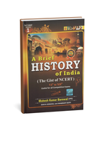 Cosmos NCERT Series-1 A Brief History of India (Einglish Medium)