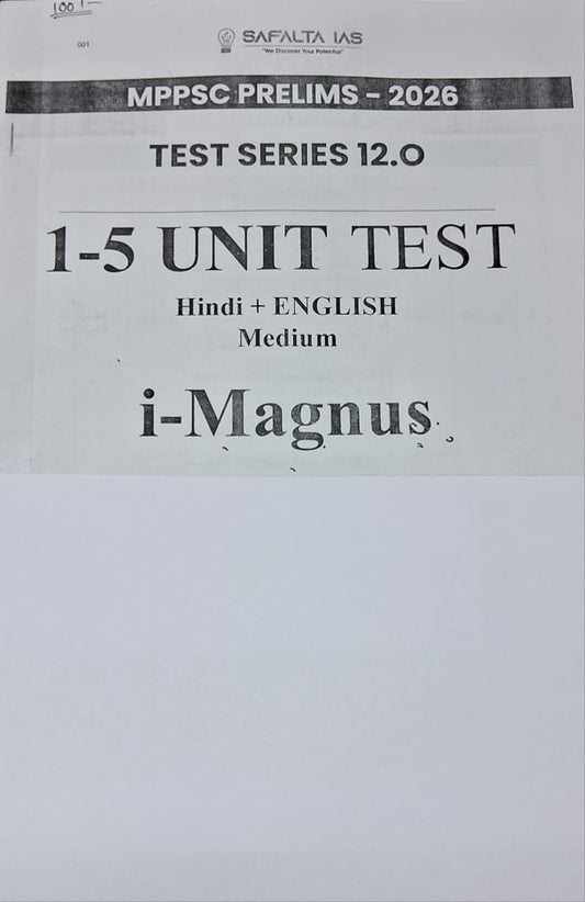Safalta IAS - Mppsc Prelims 2026 Test Series 12.0 (Unit 1-5) Hindi & English Medium (Xerox)