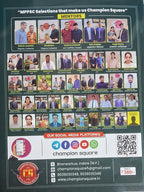 Champion Square MPPSC Pre Unit-6 Economy of India & MP by Kajal Nema & Shiv Patidar & Sourabh Patel | English Medium