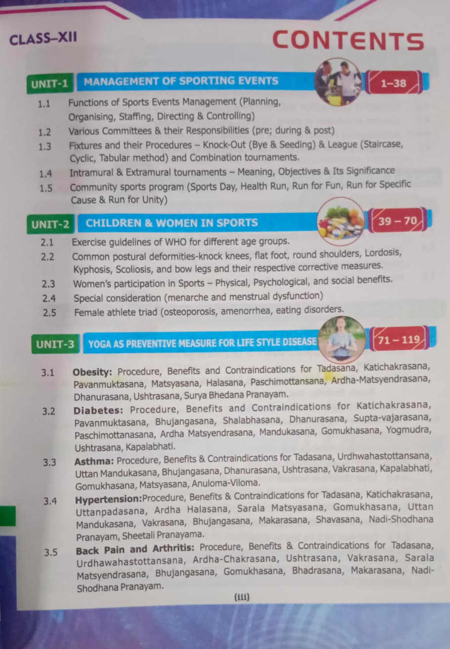 Vishvas A Textbook of Physical Education (CBSE) Class 12th 2025-26 (English Medium)