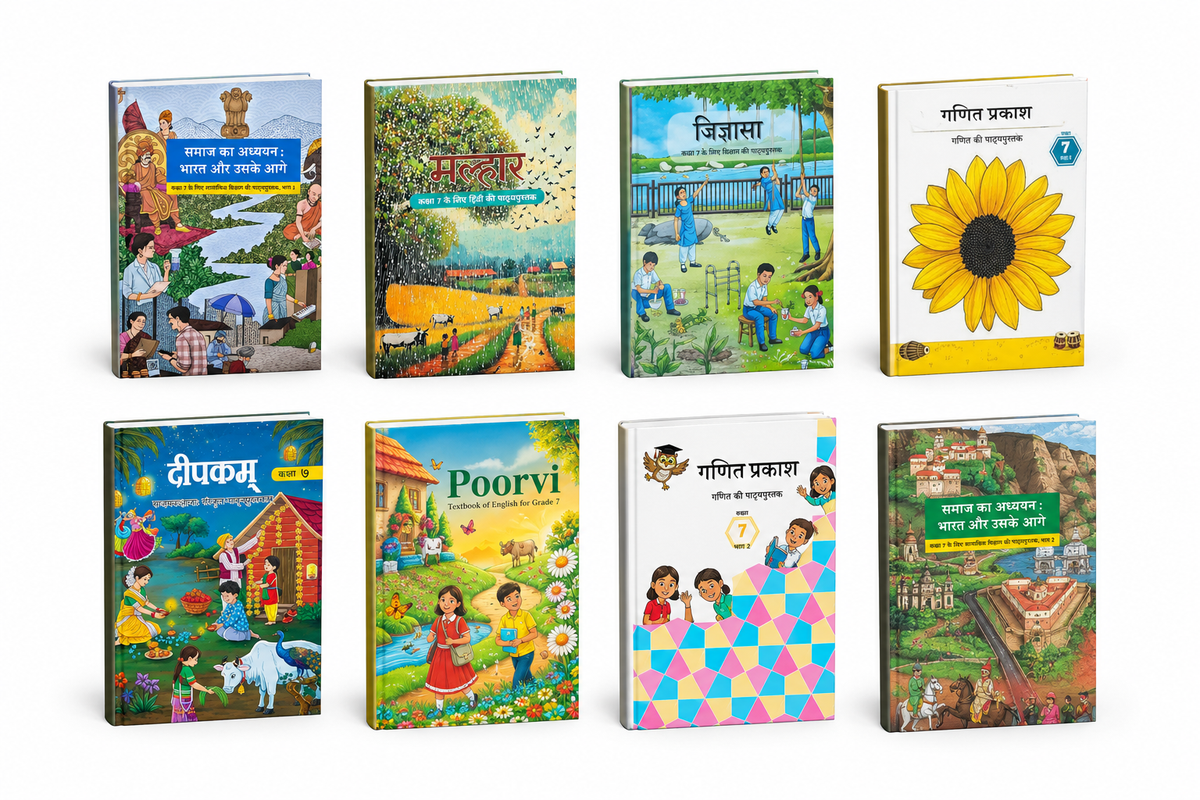 NCERT Class 7 Textbooks Combo Set Hindi, English, Maths(Part 1 & 2), Sanskrit, Science & Social Science (Part 1 & 2) (Hindi Medium)