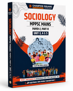 Champion Square MPPSC Mains Paper-2 Part-B Unit 3, 4 & 5 Sociology By Sunil Singune sir (English Medium)