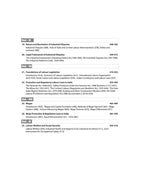Arihant NTA UGC NET/JRF/SET Human Resource Management Test Paper 2 (English Medium)