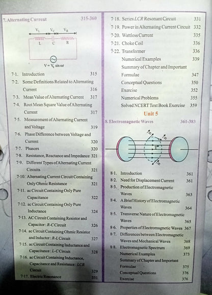 Navbodh Physics Class 12 (English Medium)