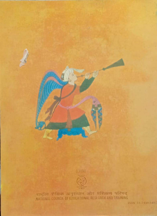 NCERT Themes in World History Class 11 Book | CBSE History Textbook for Class 11th (English Medium)
