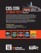 Arihant - Mission Uniform CDS/OTA English (25 Mock Tests) 2025