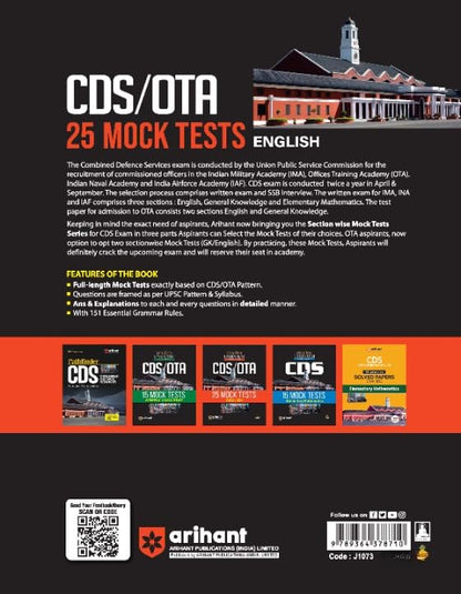 Arihant - Mission Uniform CDS/OTA English (25 Mock Tests) 2025
