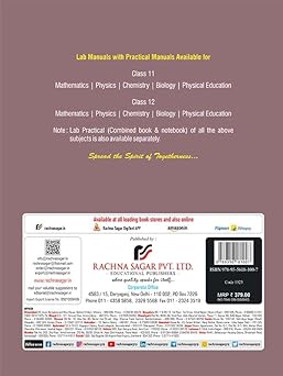 Together With CBSE Class 12 Chemistry Lab Manual (2026–27) | Rachna Sagar (English Medium)