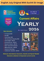 Last Month Speedy Current Affairs Yearly July 2025 to 1 July 2026 (English Medium)
