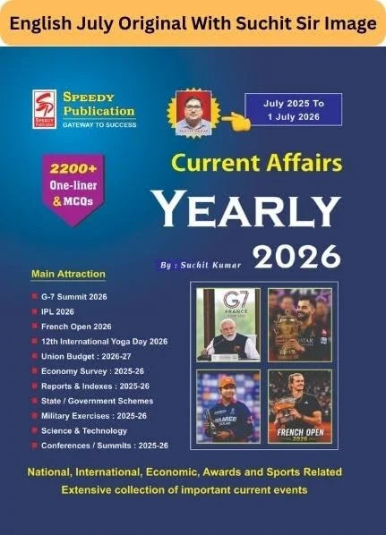 Last Month Speedy Current Affairs Yearly July 2025 to 1 July 2026 (English Medium)
