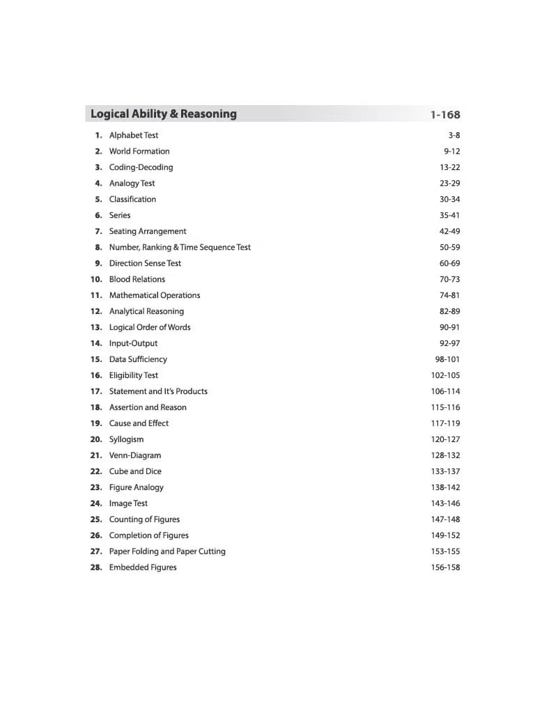 Arihant BCA Entrance Exam Guide 2027 - 2500+ Practice Questions (English Medium)