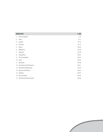 Arihant Madhya Pradesh Utkrasht Vidyalay Class 9 Exam 2026 | Hindi Medium