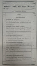 Navbodh Pariksha Bodh Accountancy Class 11 (English Medium)