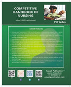 Aravali Competitive Handbook of Nursing by P.R. Yadav (Volume-2) 5th Edition (Bilingual)