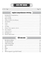 KVS PRT Tier-2 Master Book 1000+ Practice Questions By Rohit Vaidwan (Bilingual)