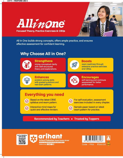 Arihant All in One Computer Application Class 10 CBSE 2026–27 Edition (English Medium)