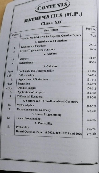 Navbodh Pariksha bodh  Class 12 Mathematics 2026 [English]