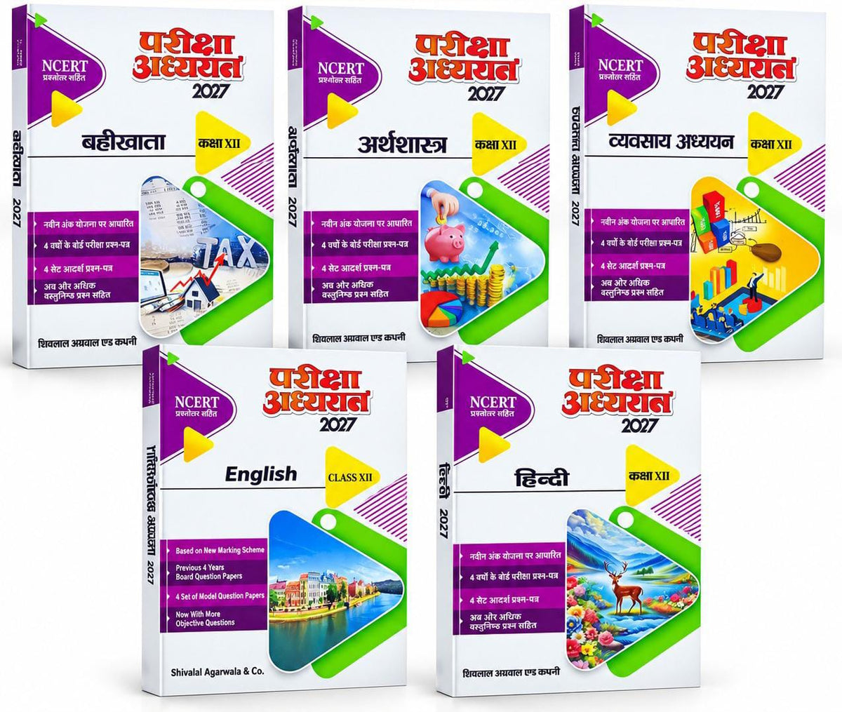 Pariksha Adhyayan 2027 Class 12 (Commerce) Combo Set Hindi, English, Arthshastra,Vyavasay Adhyayan & Bahikhata (Hindi Medium)