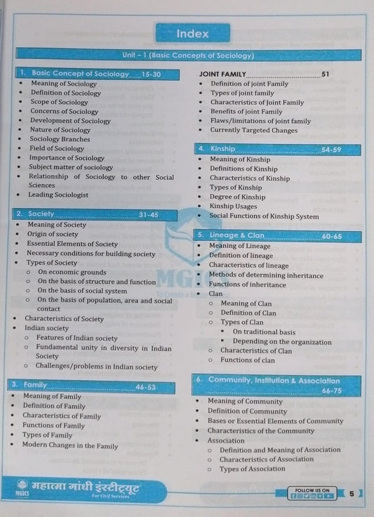 Mahatma Gandhi Institute – MPPSC Mains Paper-2, Part-B, Unit-1,2,3  Basic Concepts of Sociology [English]