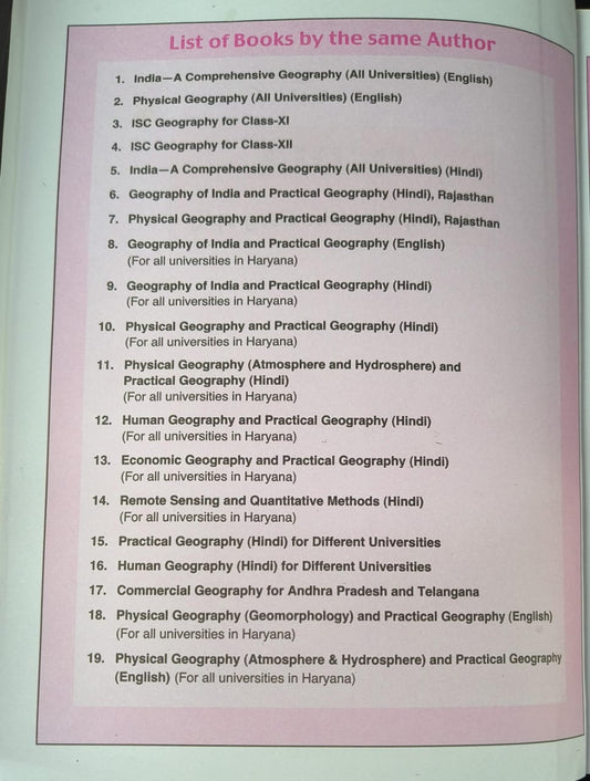 KALYANI India: A Comprehensive Geography – 2024 Edition (Paperback) by D. R. Khullar