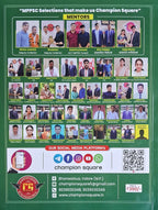Champion Square MPPSC Prelims(Unit-7) Vigyan, Paryavaran evam Swasthya (3rd Edition) Hindi Medium
