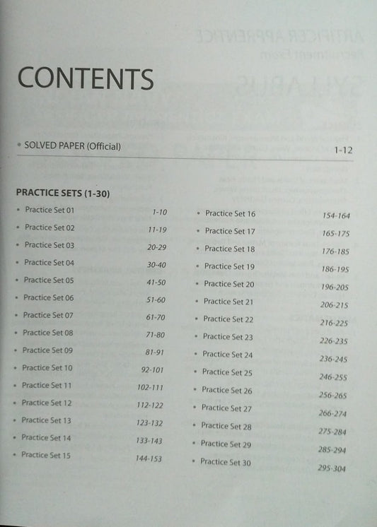 Arihant Indian Navy Artificer Apprentice (AA) Recruitment Exam – 30 Practice Sets [English]