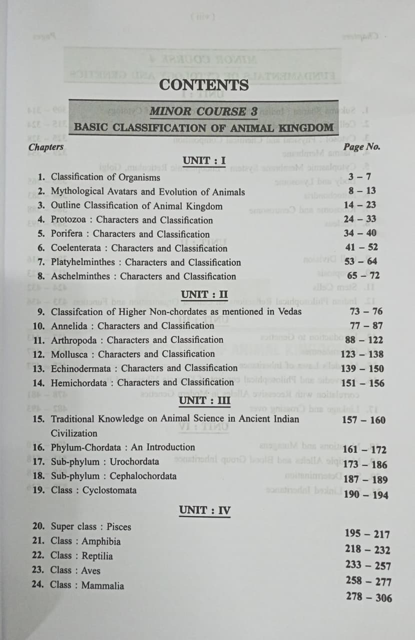 Shivalal Unified Zoology B.Sc. 2nd Year Minor 3 & 4 By J. K. Awasthi (English Medium)