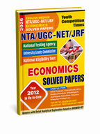 Youth Competition NTA/UGC-NET/JRF Economics Solved Papers Edition 2026 (English Medium)