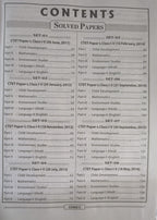 Kiran CTET Paper 1 Class 1 to 5 Solved Papers (2011-2026) 32 Sets (English Medium)