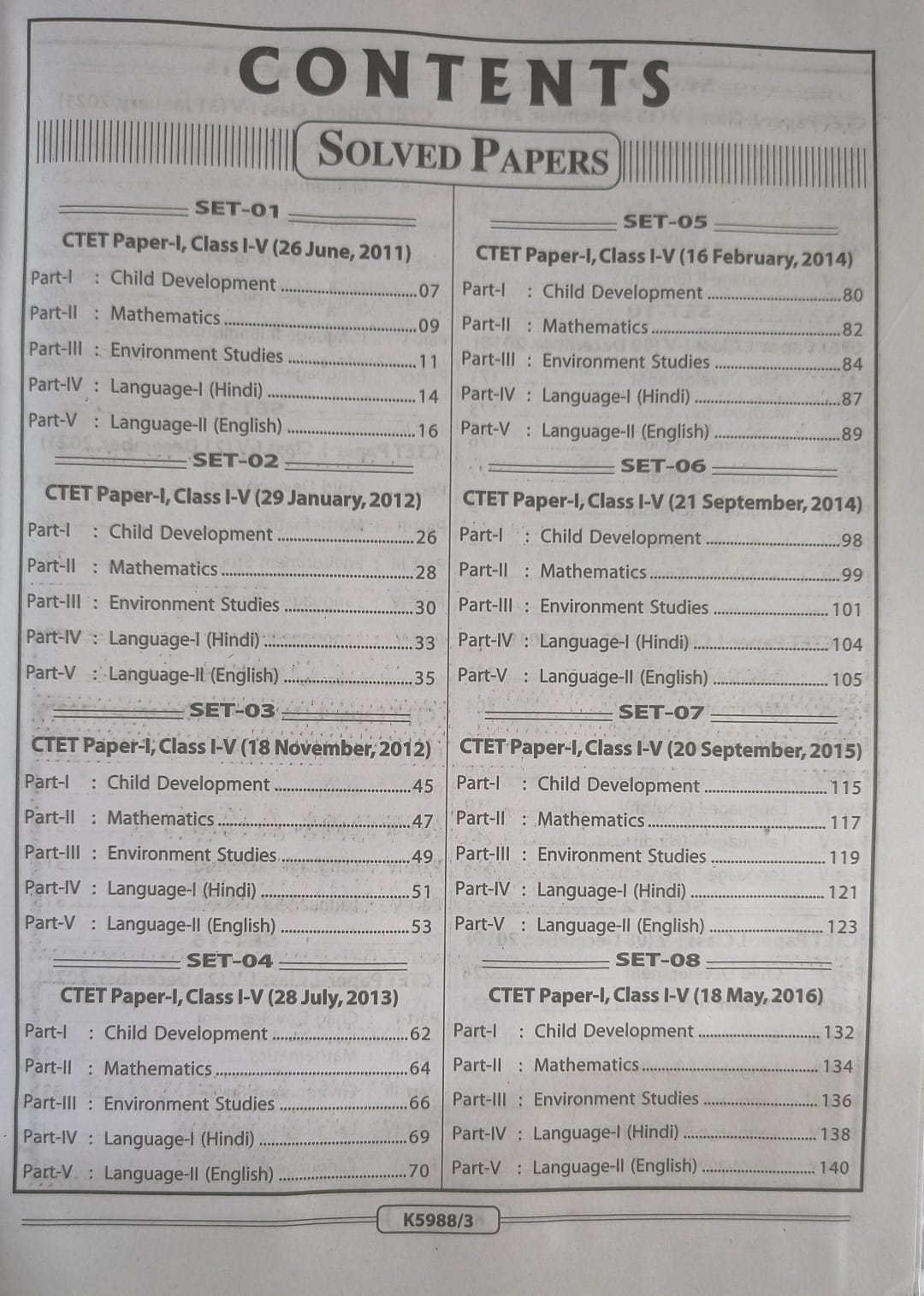 Kiran CTET Paper 1 Class 1 to 5 Solved Papers (2011-2026) 32 Sets (English Medium)