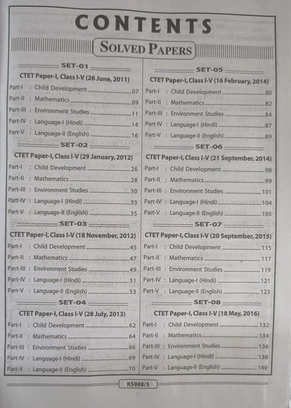 Kiran CTET Paper 1 Class 1 to 5 Solved Papers (2011-2026) 32 Sets (English Medium)
