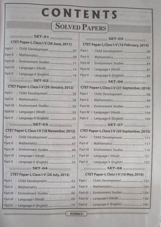 Kiran CTET Paper 1 Class 1 to 5 Solved Papers (2011-2026) 32 Sets (English Medium)
