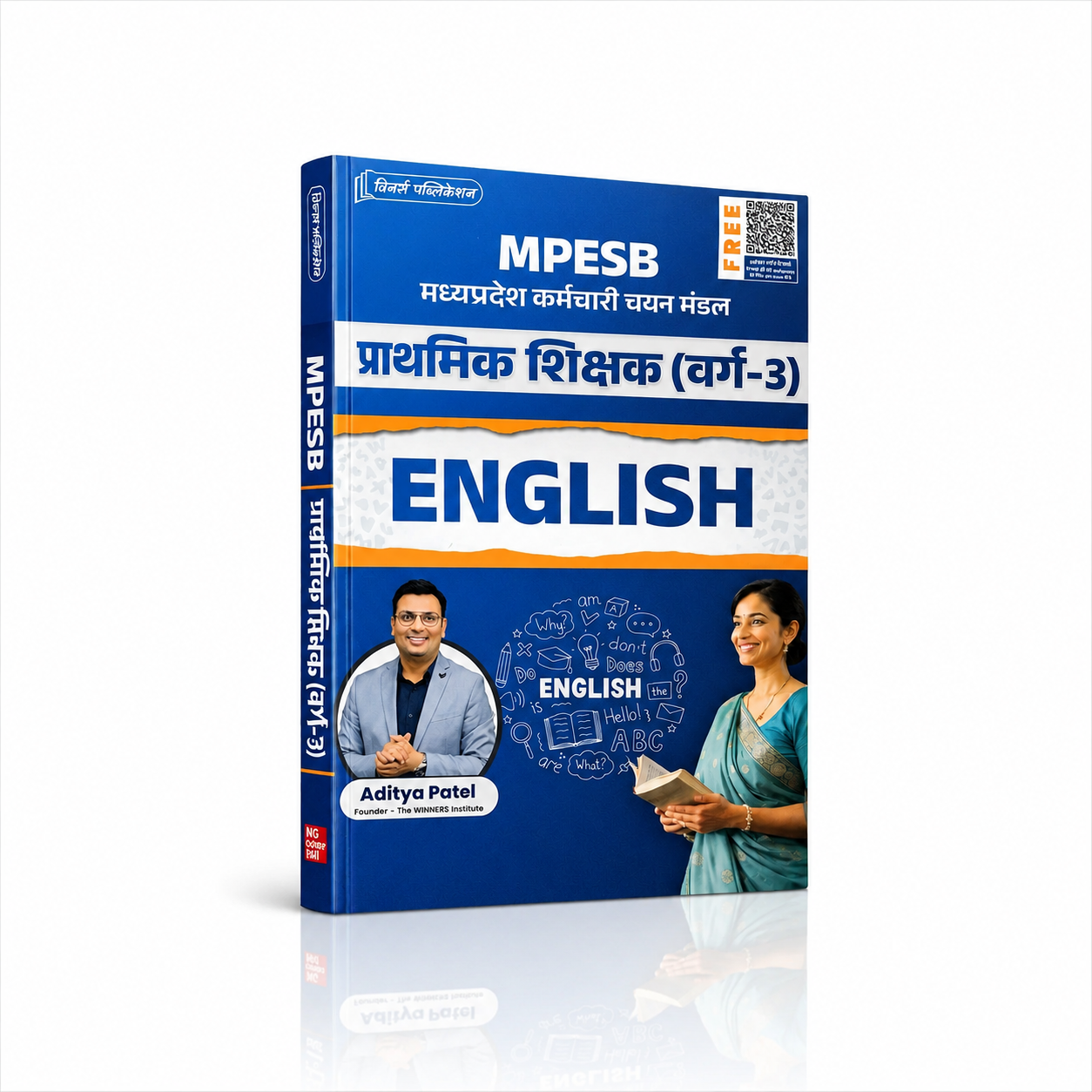 Winners MPESB Prathmik Shikshyak Varg-3 English (Hindi Medium)