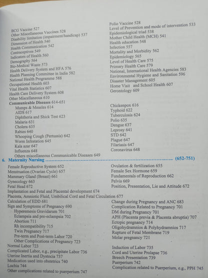 Aravali - Competitive Handbook of Nursing (Volume-2)  by P.R. Yadav (5th Edition) English Medium