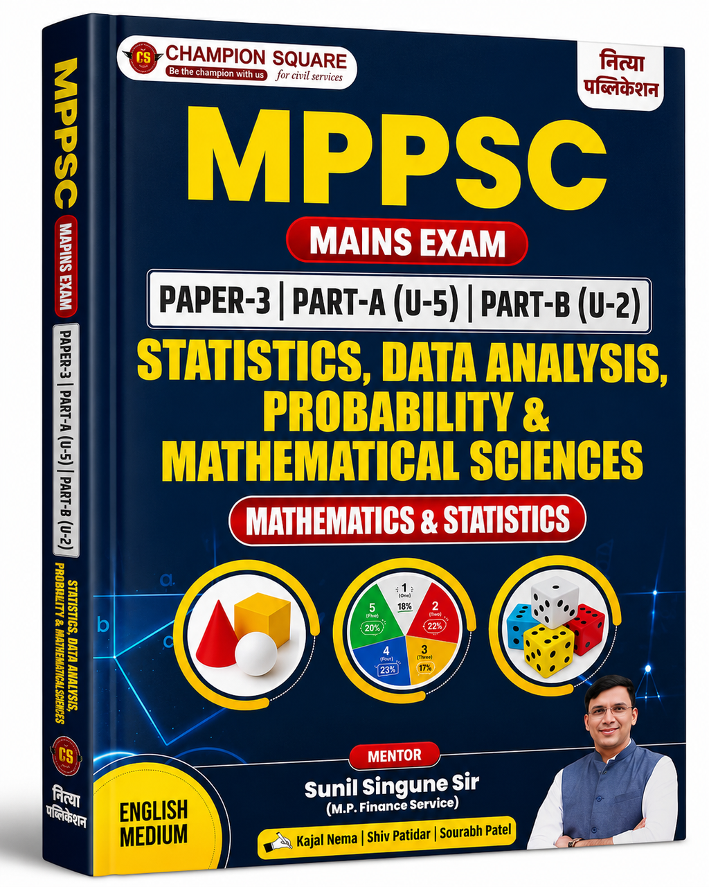 Champion Square MPPSC Mains Exam Paper-3 Part-A (Unit-5) & Part-B (Unit-2): Statistics, Data Analysis, Probability & Mathematical Sciences (Mathematics & Statistics) (English Medium)